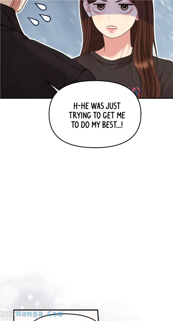 To You, Who Keep the Star Chapter 156 page 117