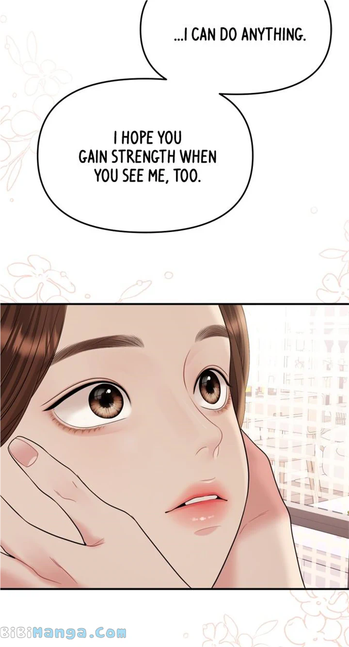 To You, Who Keep the Star Chapter 156 page 120