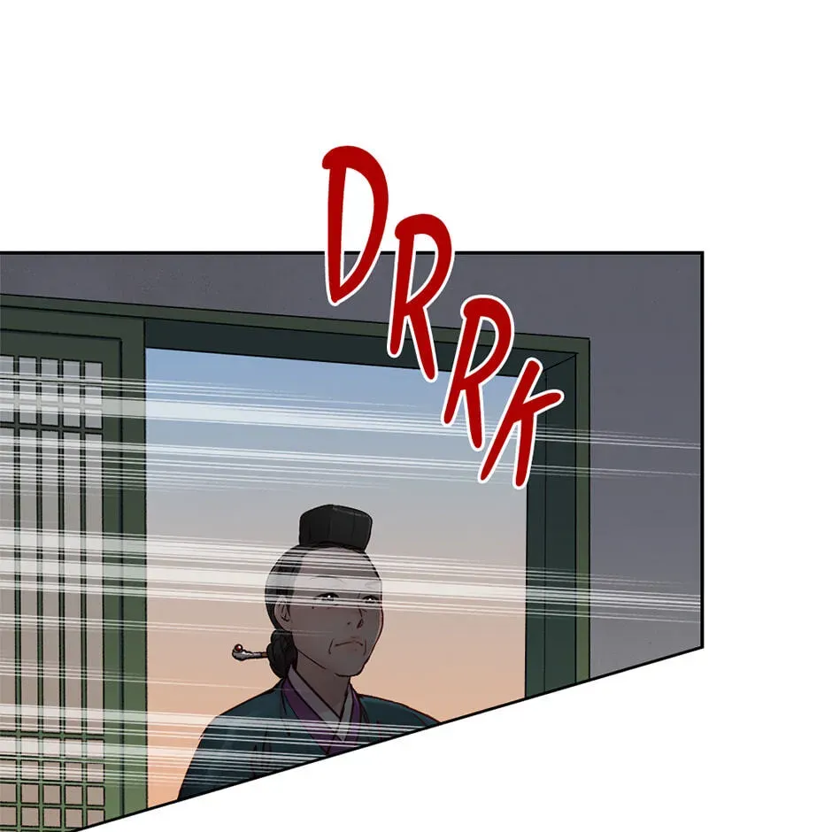 The Red Sleeve Chapter 162 page 87
