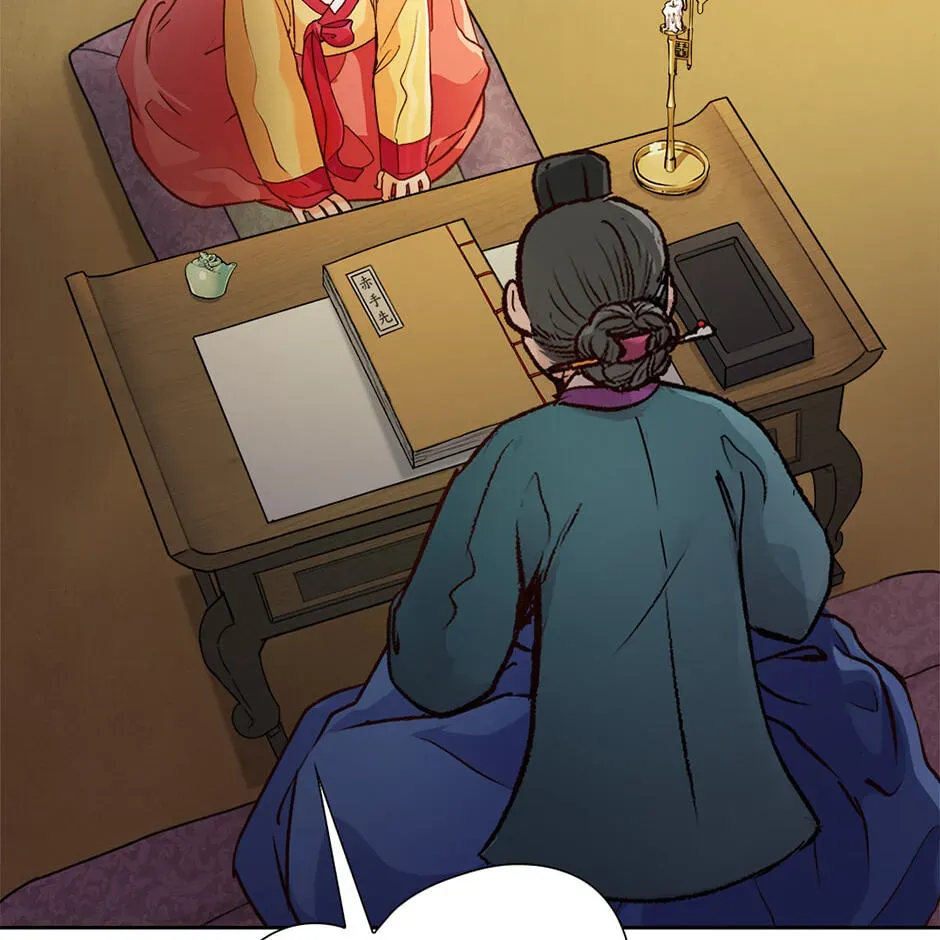 The Red Sleeve Chapter 162 page 104