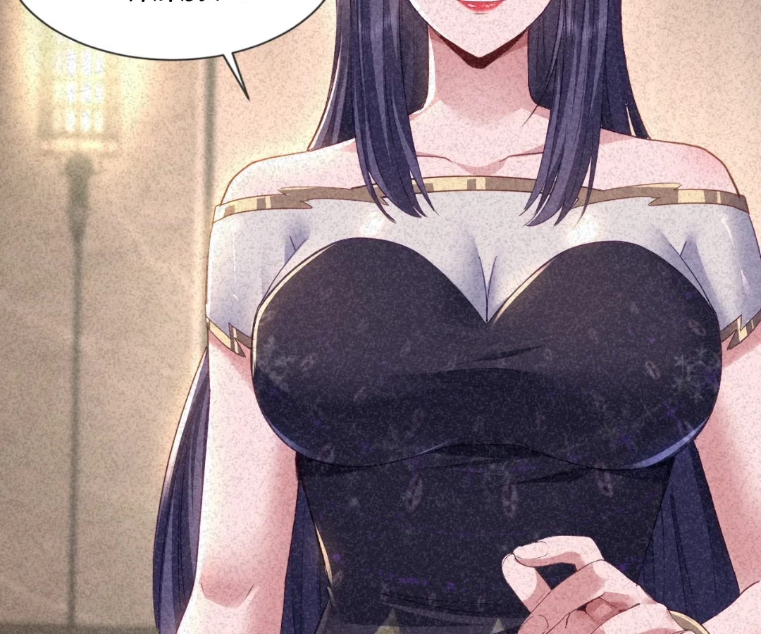 The Godly Son-in-Law of the Nation Chapter 158 page 33