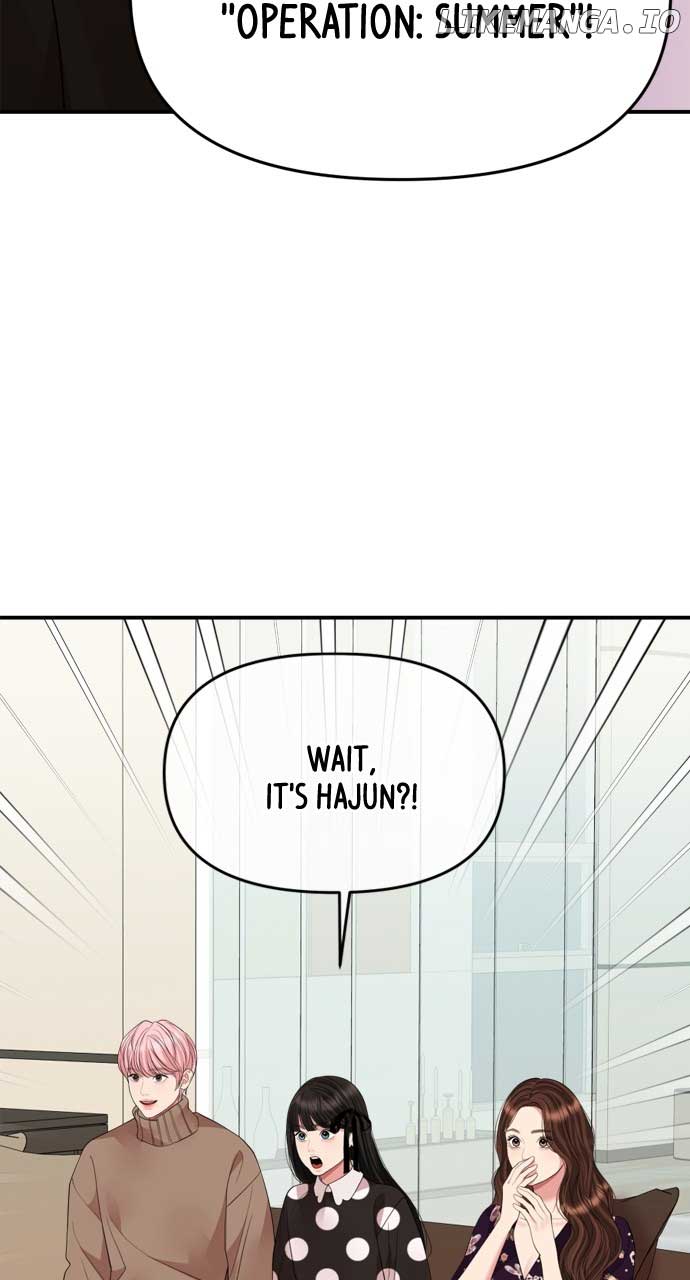 To You, Who Keep the Star Chapter 159 page 3