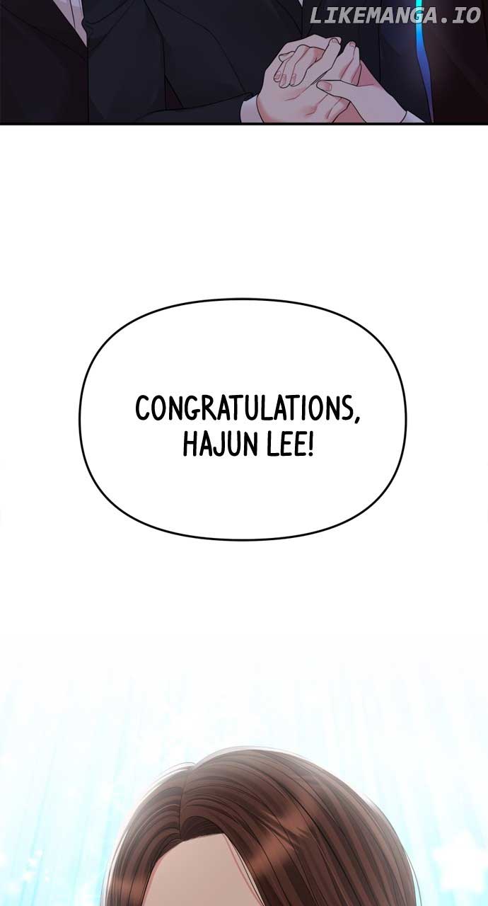 To You, Who Keep the Star Chapter 159 page 6