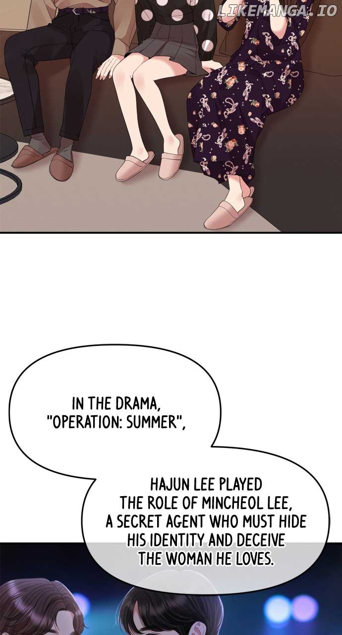 To You, Who Keep the Star Chapter 159 page 4