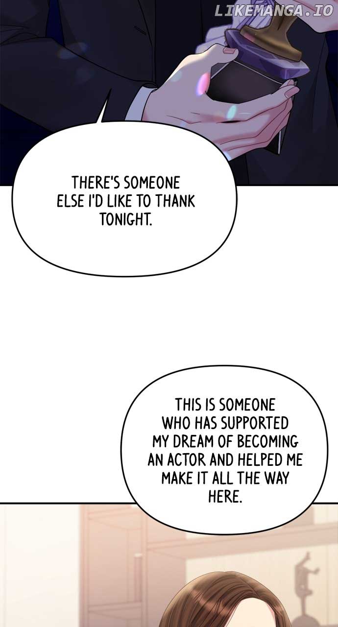To You, Who Keep the Star Chapter 159 page 19