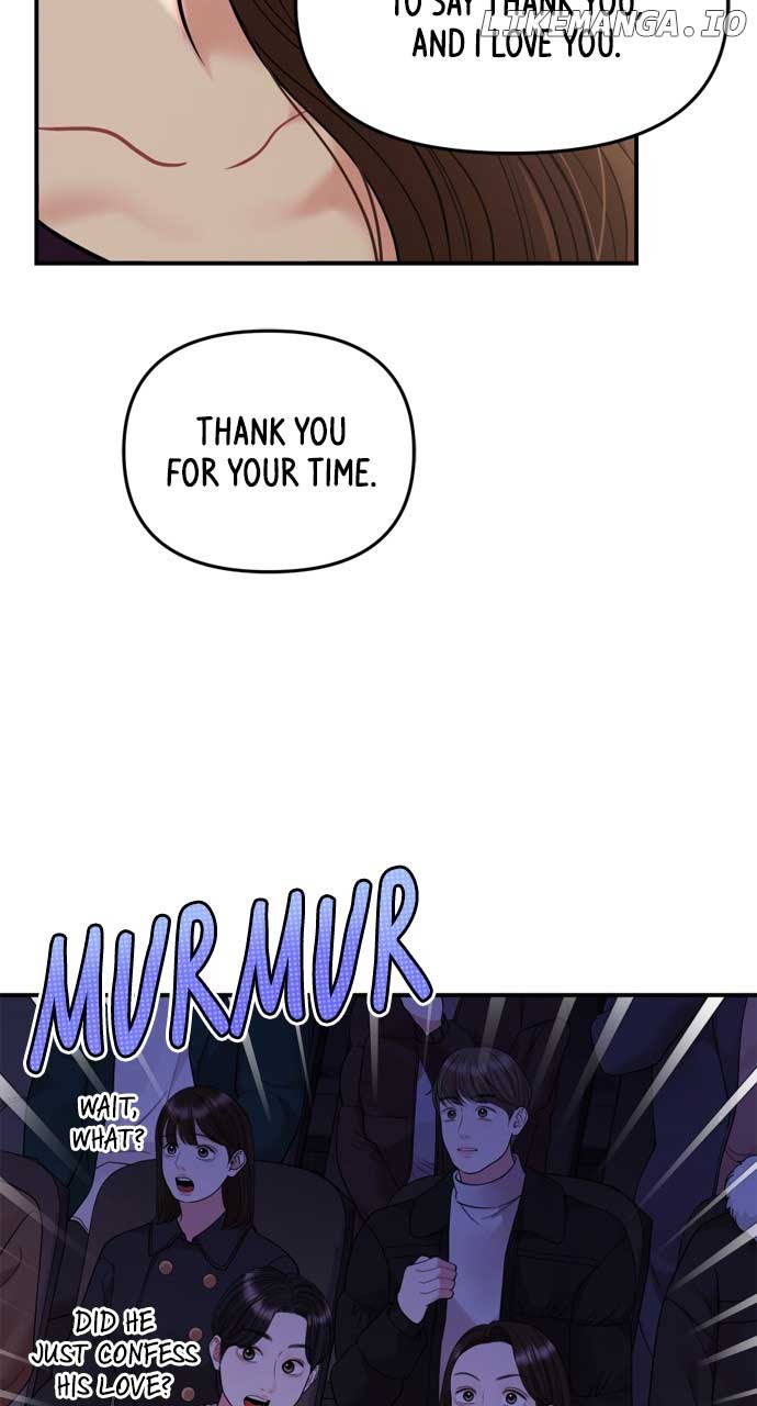 To You, Who Keep the Star Chapter 159 page 22