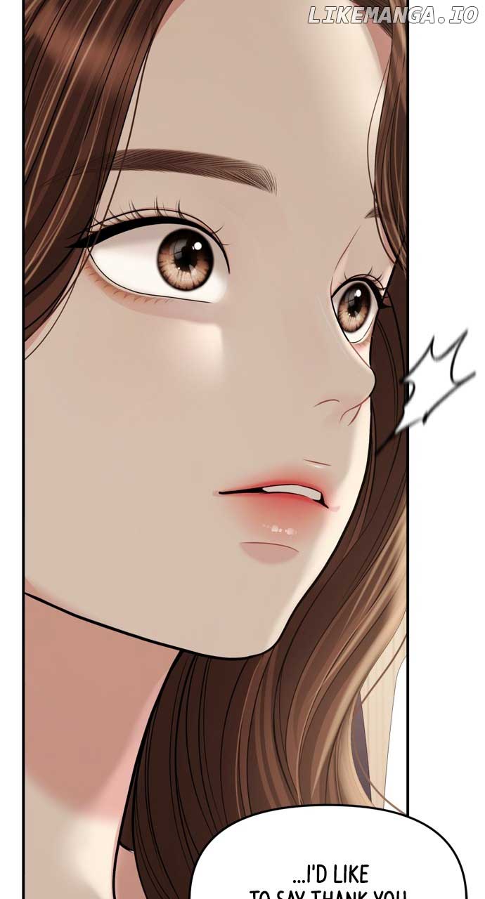 To You, Who Keep the Star Chapter 159 page 21