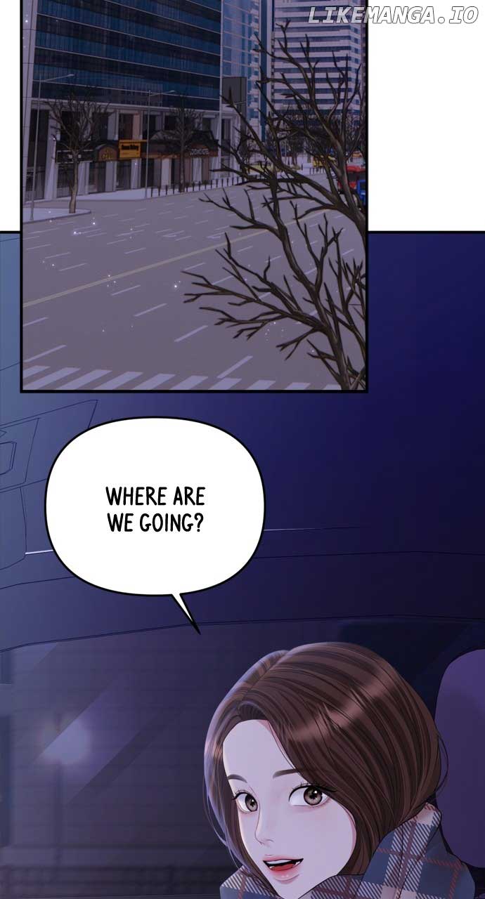 To You, Who Keep the Star Chapter 159 page 48