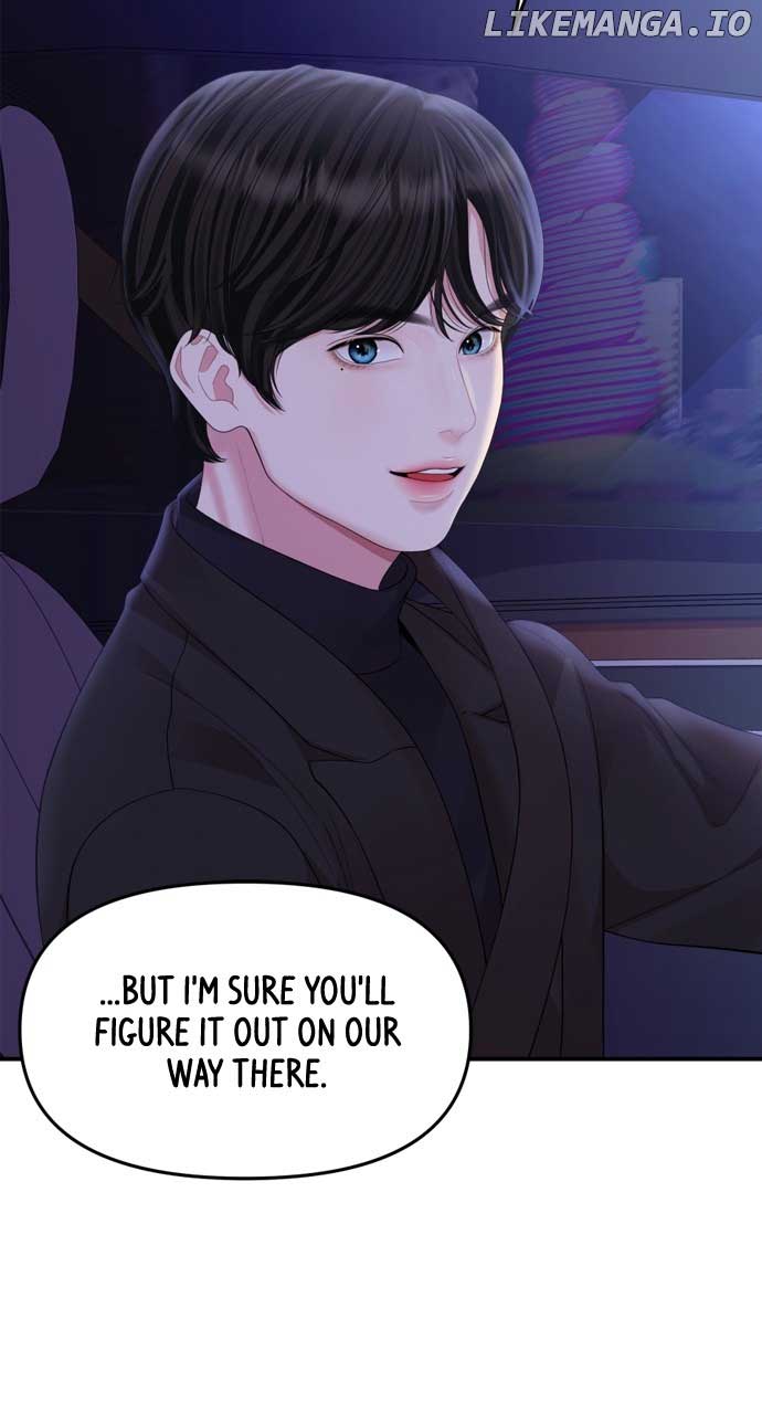 To You, Who Keep the Star Chapter 159 page 50