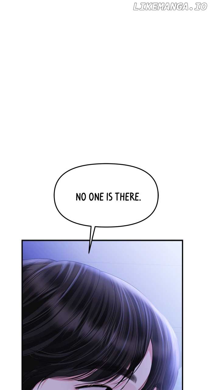 To You, Who Keep the Star Chapter 159 page 53