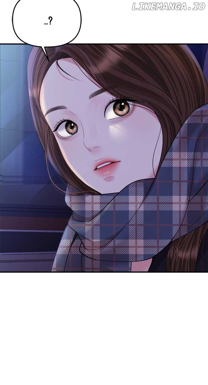 To You, Who Keep the Star Chapter 159 page 55