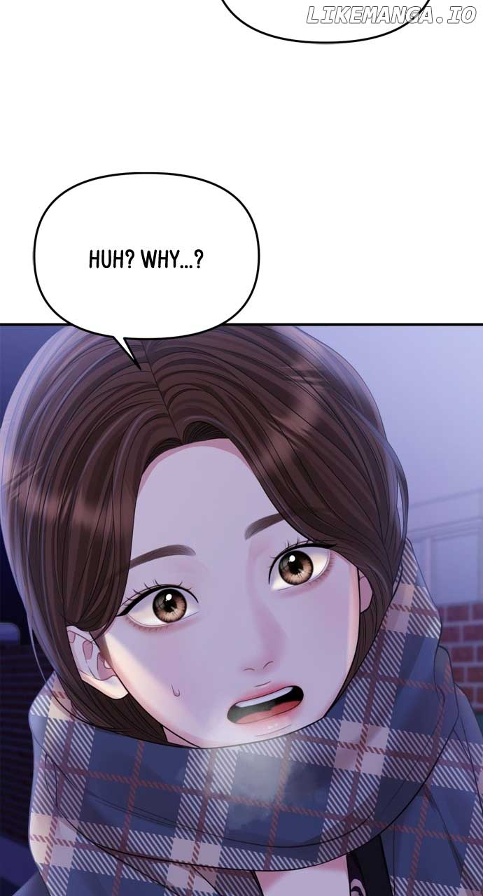 To You, Who Keep the Star Chapter 159 page 65