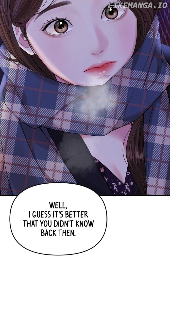 To You, Who Keep the Star Chapter 159 page 76