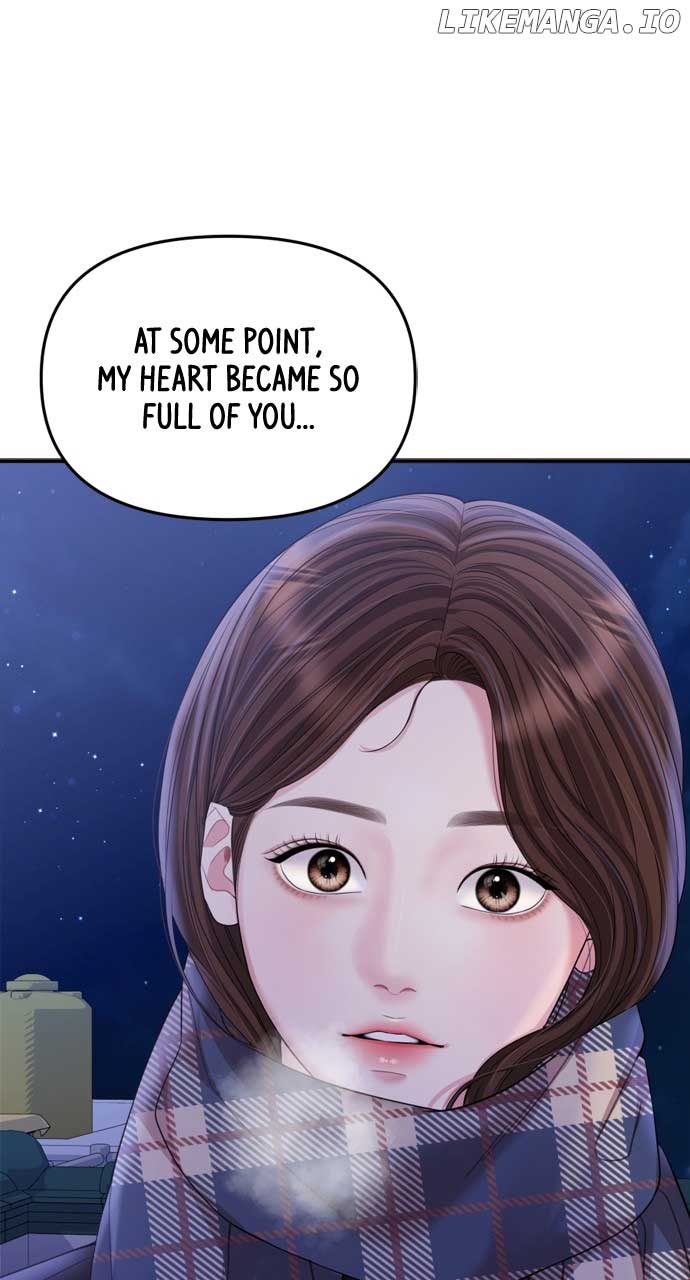 To You, Who Keep the Star Chapter 159 page 81