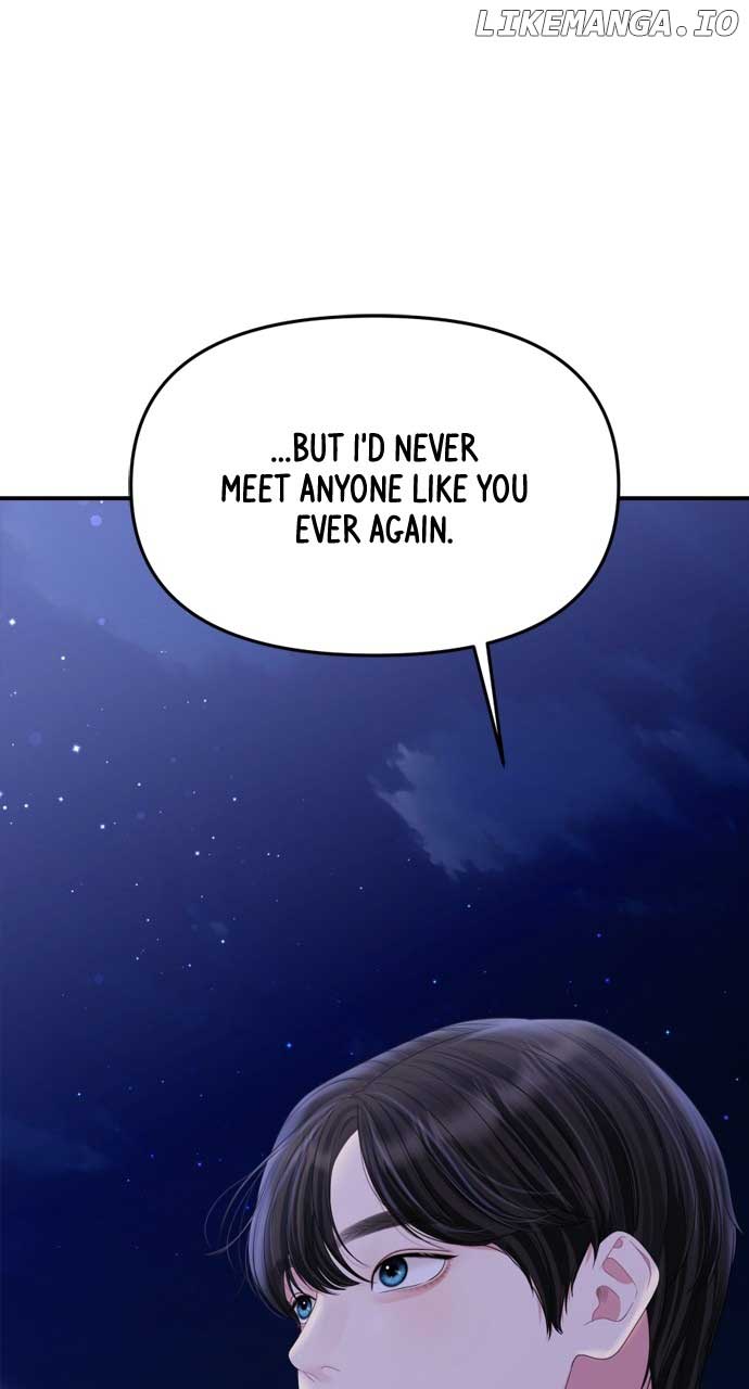 To You, Who Keep the Star Chapter 159 page 87
