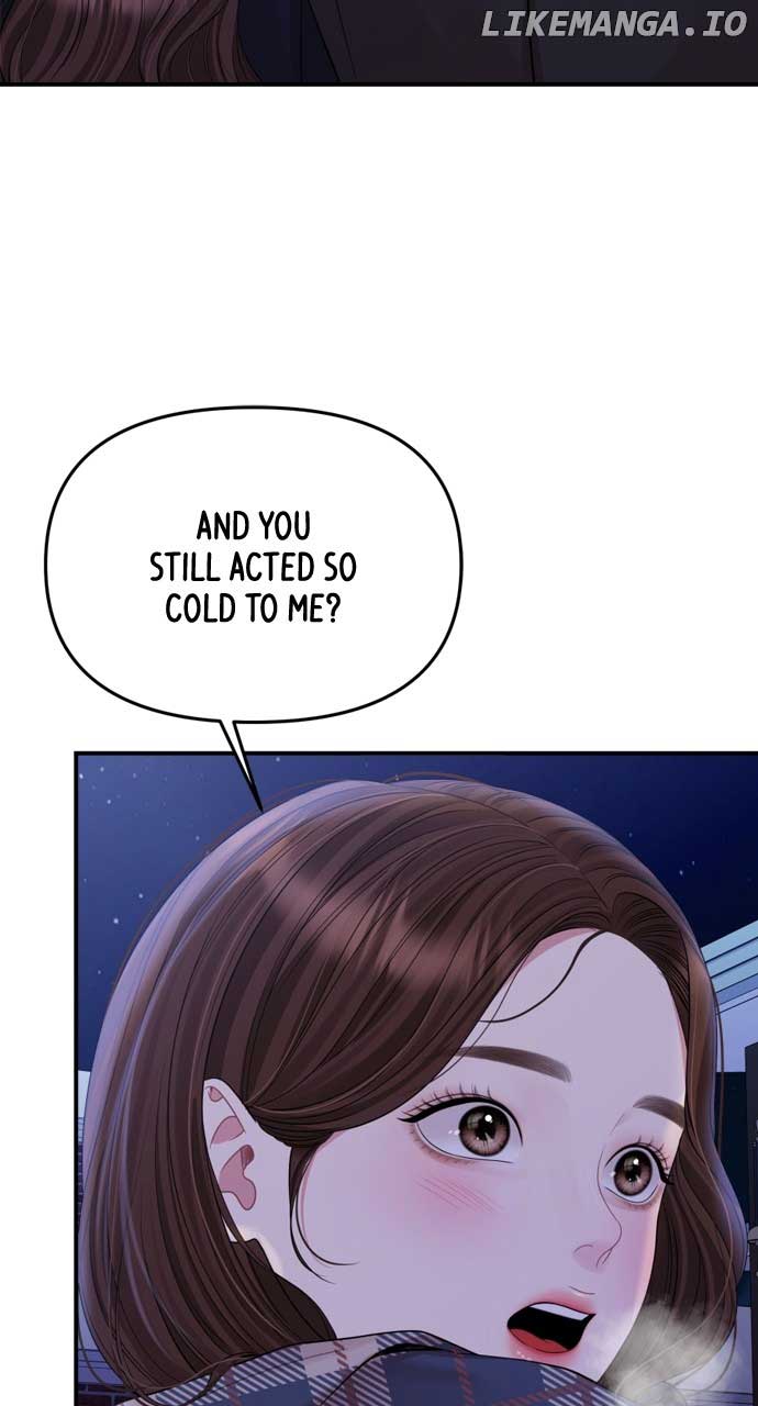 To You, Who Keep the Star Chapter 159 page 100