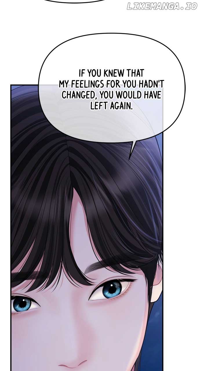 To You, Who Keep the Star Chapter 159 page 106