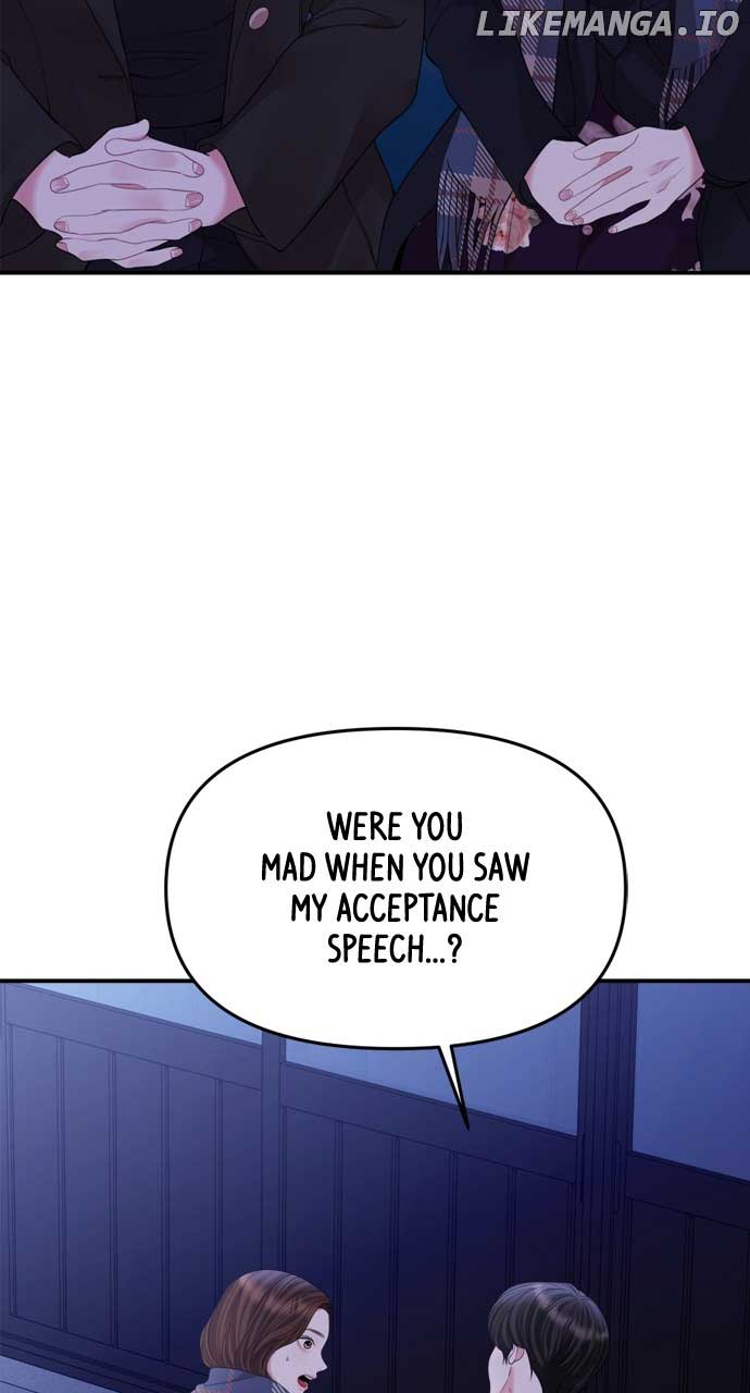 To You, Who Keep the Star Chapter 159 page 129