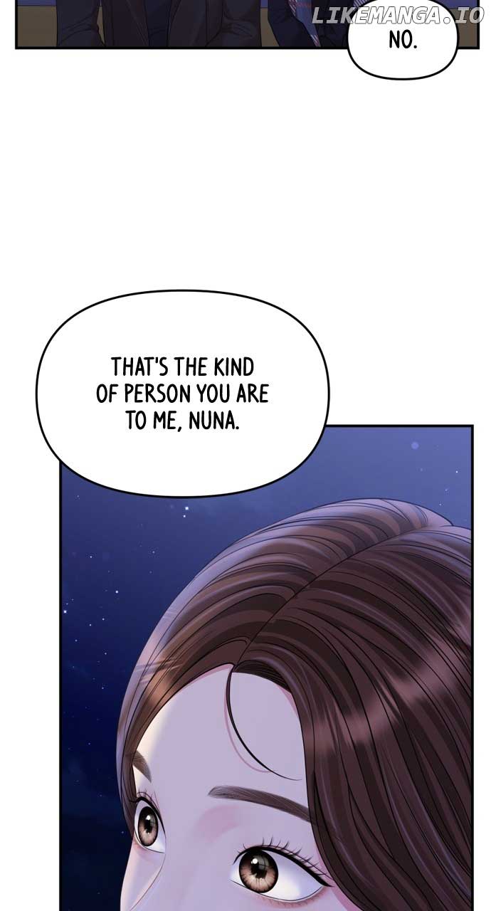 To You, Who Keep the Star Chapter 159 page 126