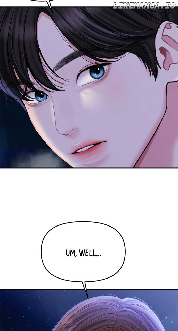 To You, Who Keep the Star Chapter 160 page 6