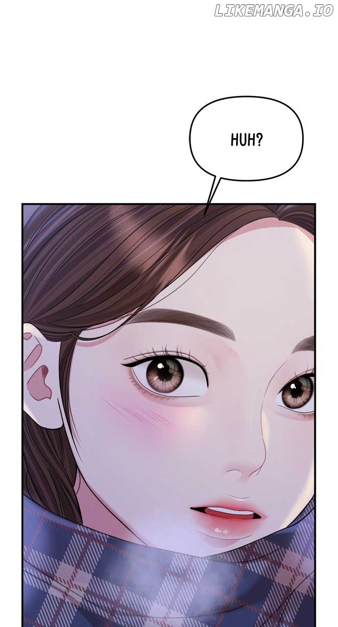 To You, Who Keep the Star Chapter 160 page 2