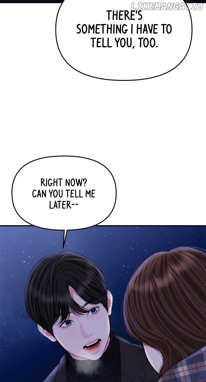To You, Who Keep the Star Chapter 160 page 8