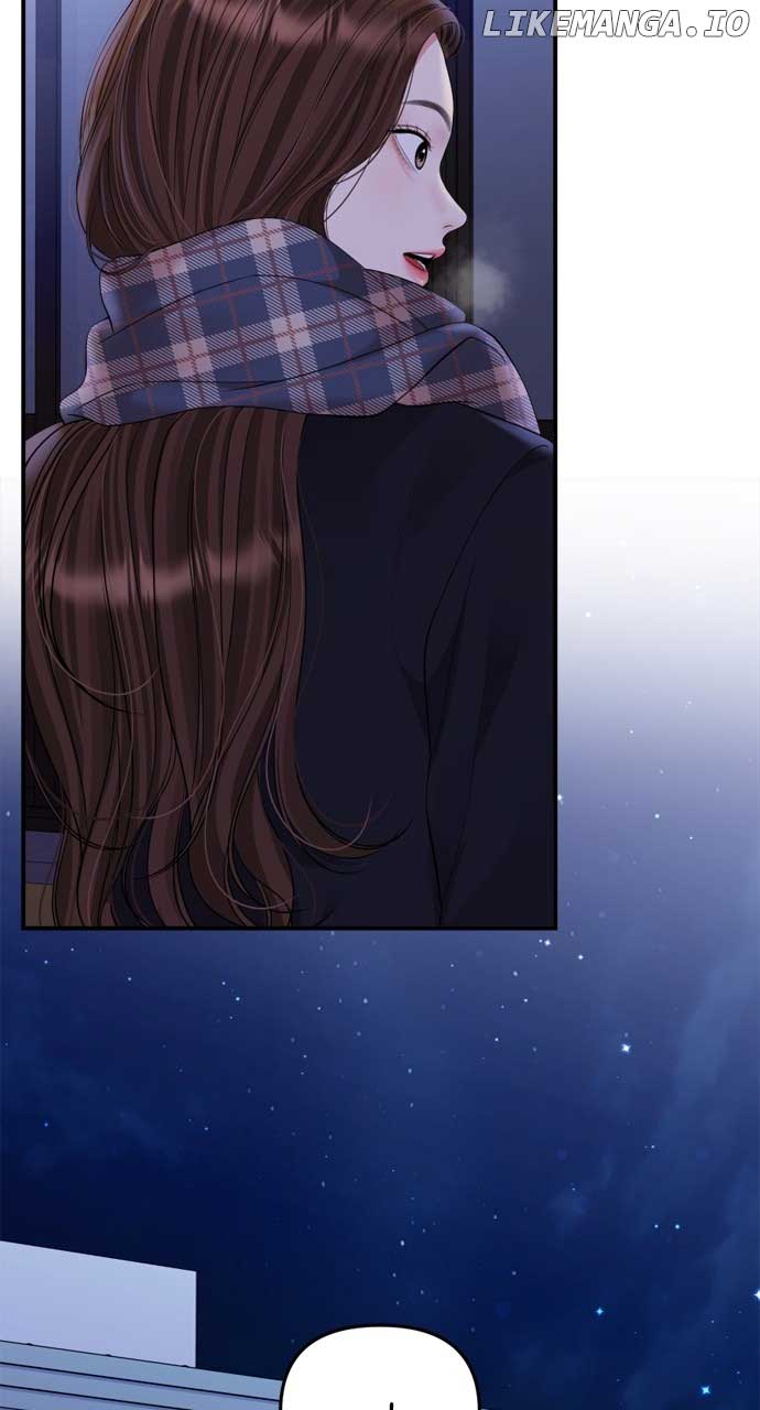 To You, Who Keep the Star Chapter 160 page 10