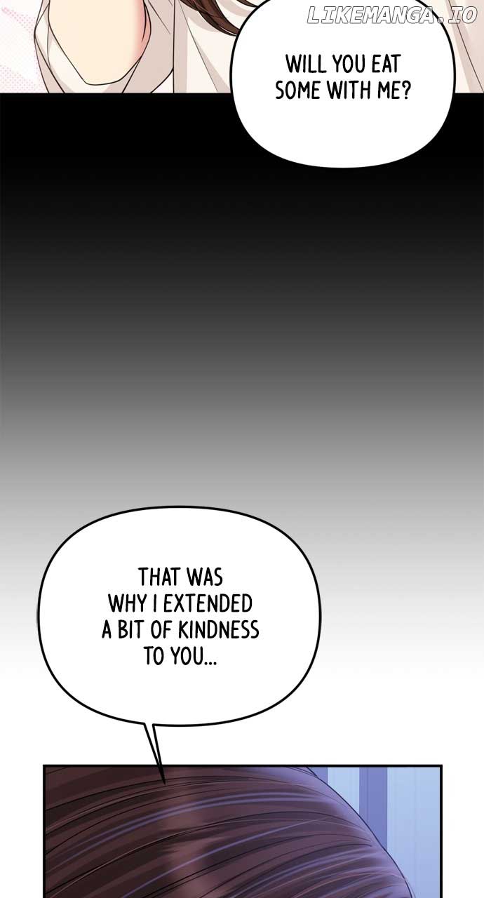 To You, Who Keep the Star Chapter 160 page 33
