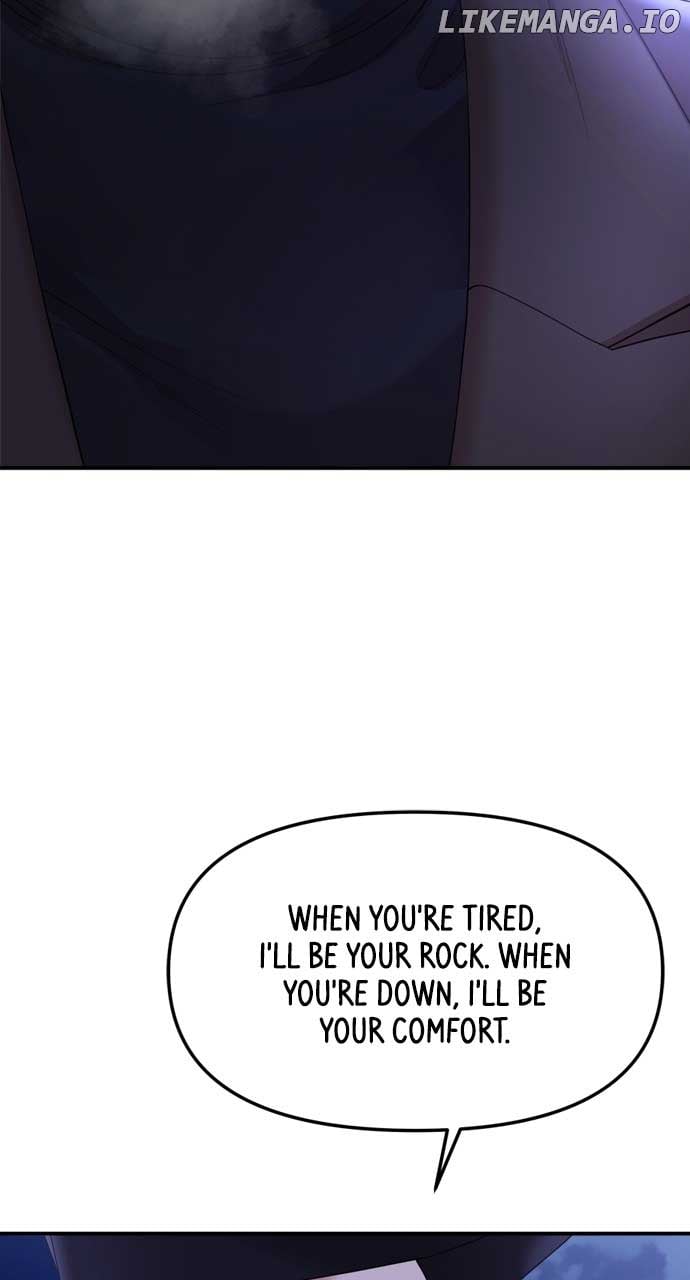 To You, Who Keep the Star Chapter 160 page 45