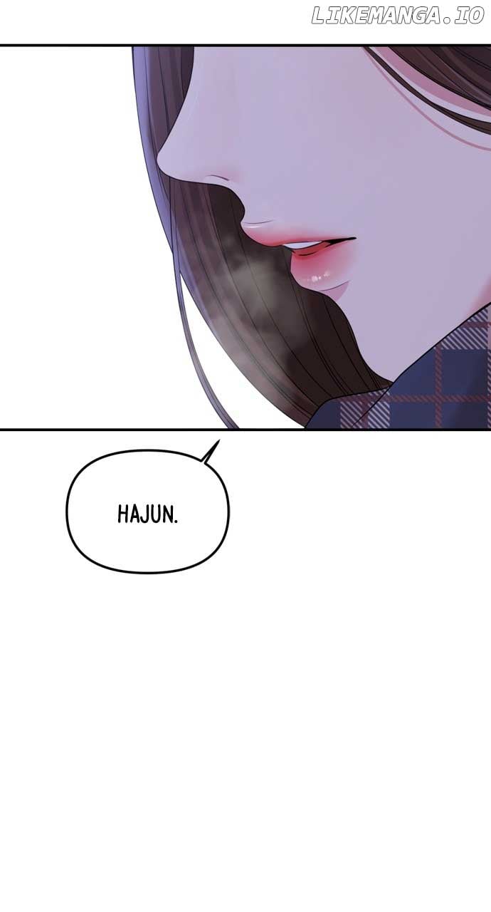 To You, Who Keep the Star Chapter 160 page 47