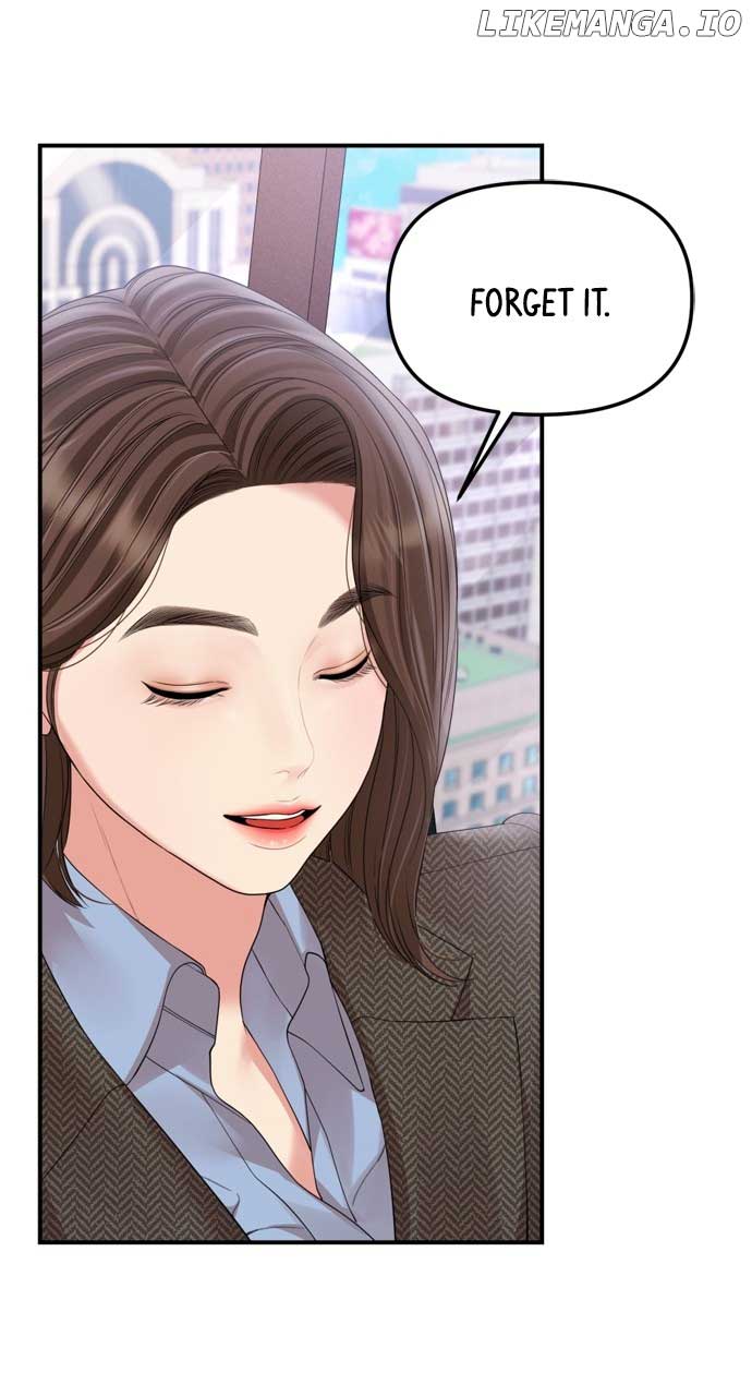 To You, Who Keep the Star Chapter 160 page 63