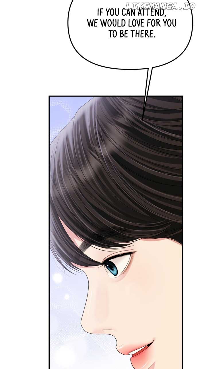To You, Who Keep the Star Chapter 160 page 67