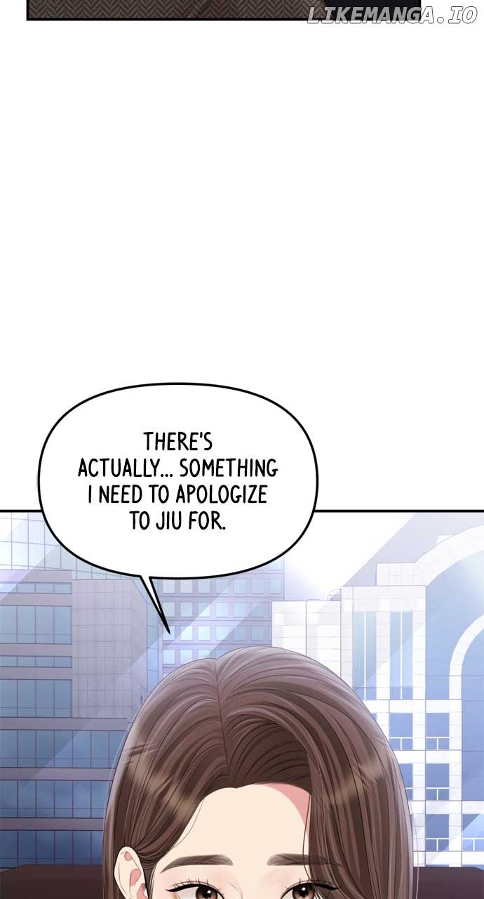To You, Who Keep the Star Chapter 160 page 71