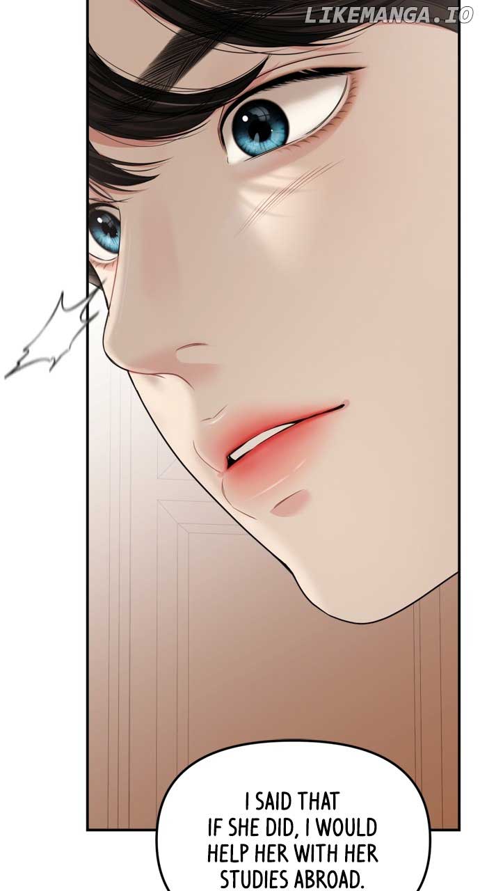 To You, Who Keep the Star Chapter 160 page 76