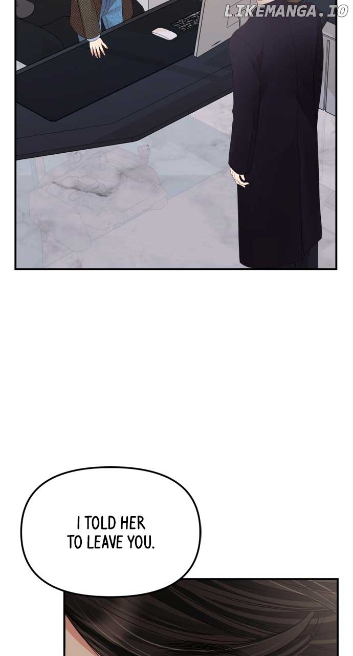 To You, Who Keep the Star Chapter 160 page 75