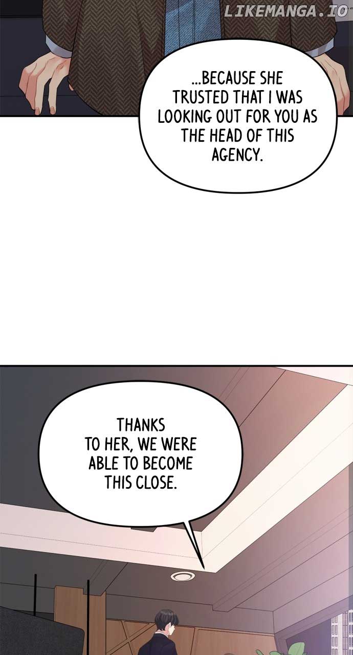 To You, Who Keep the Star Chapter 160 page 84
