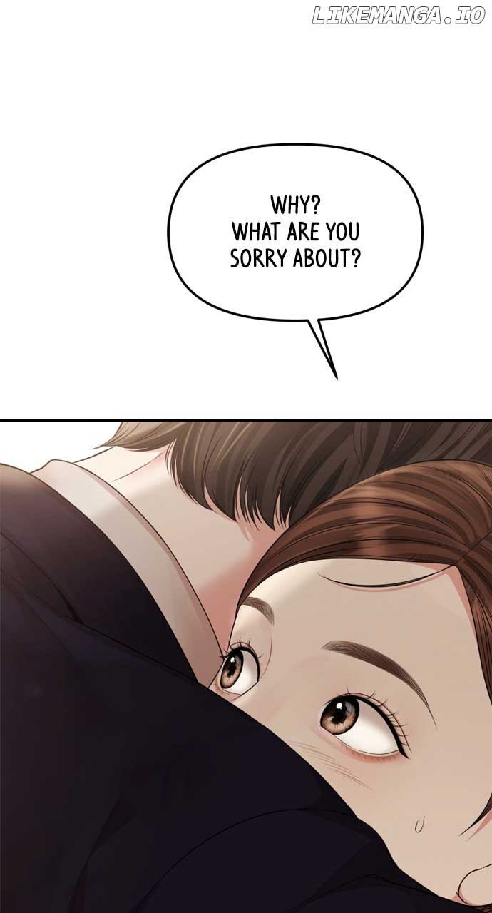To You, Who Keep the Star Chapter 160 page 100