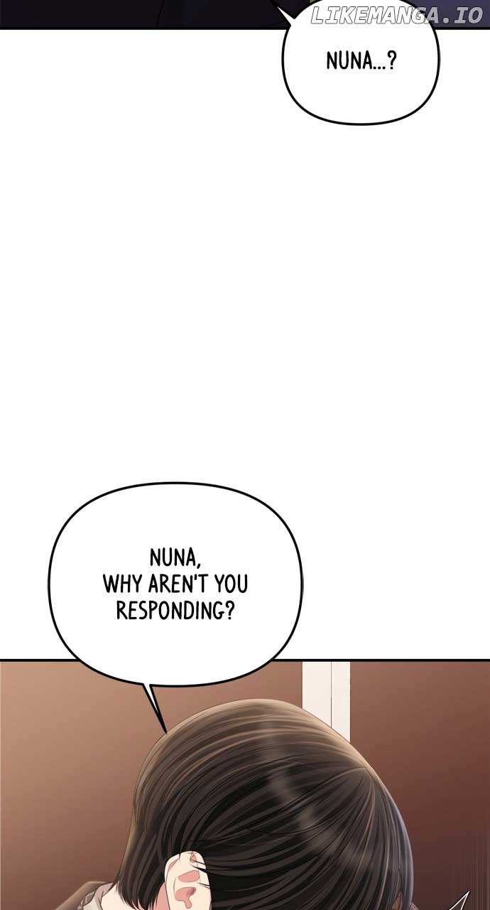 To You, Who Keep the Star Chapter 160 page 93