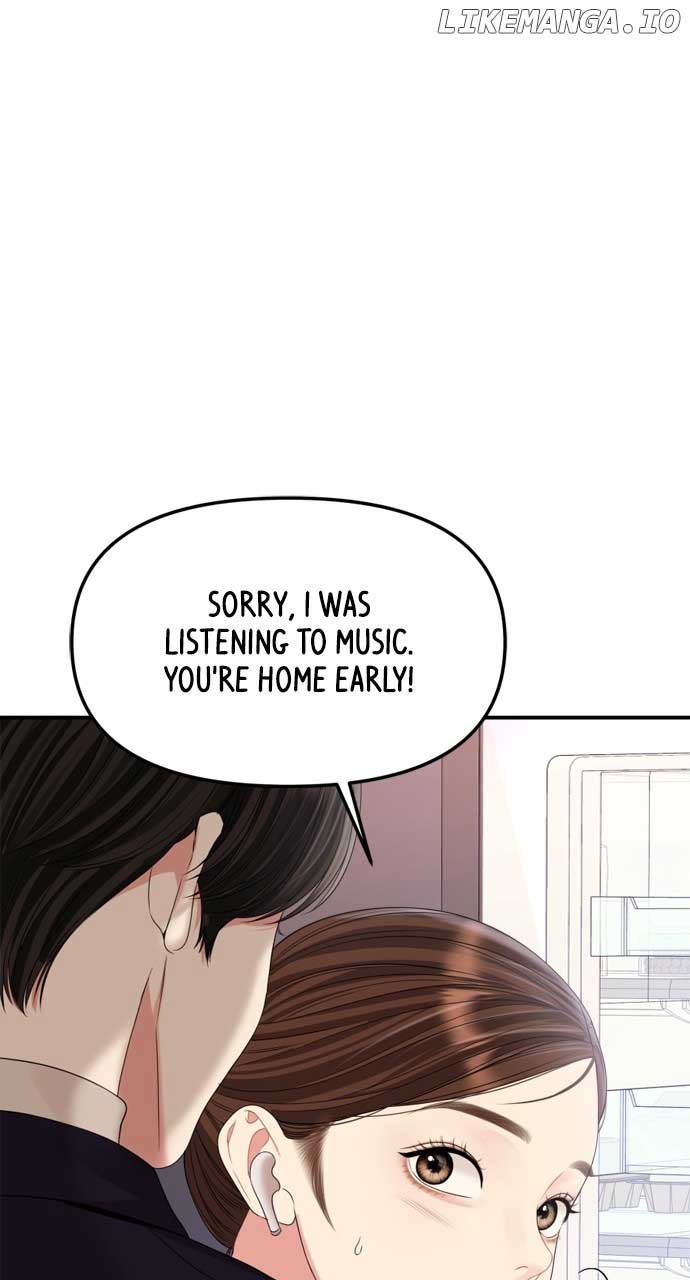 To You, Who Keep the Star Chapter 160 page 95