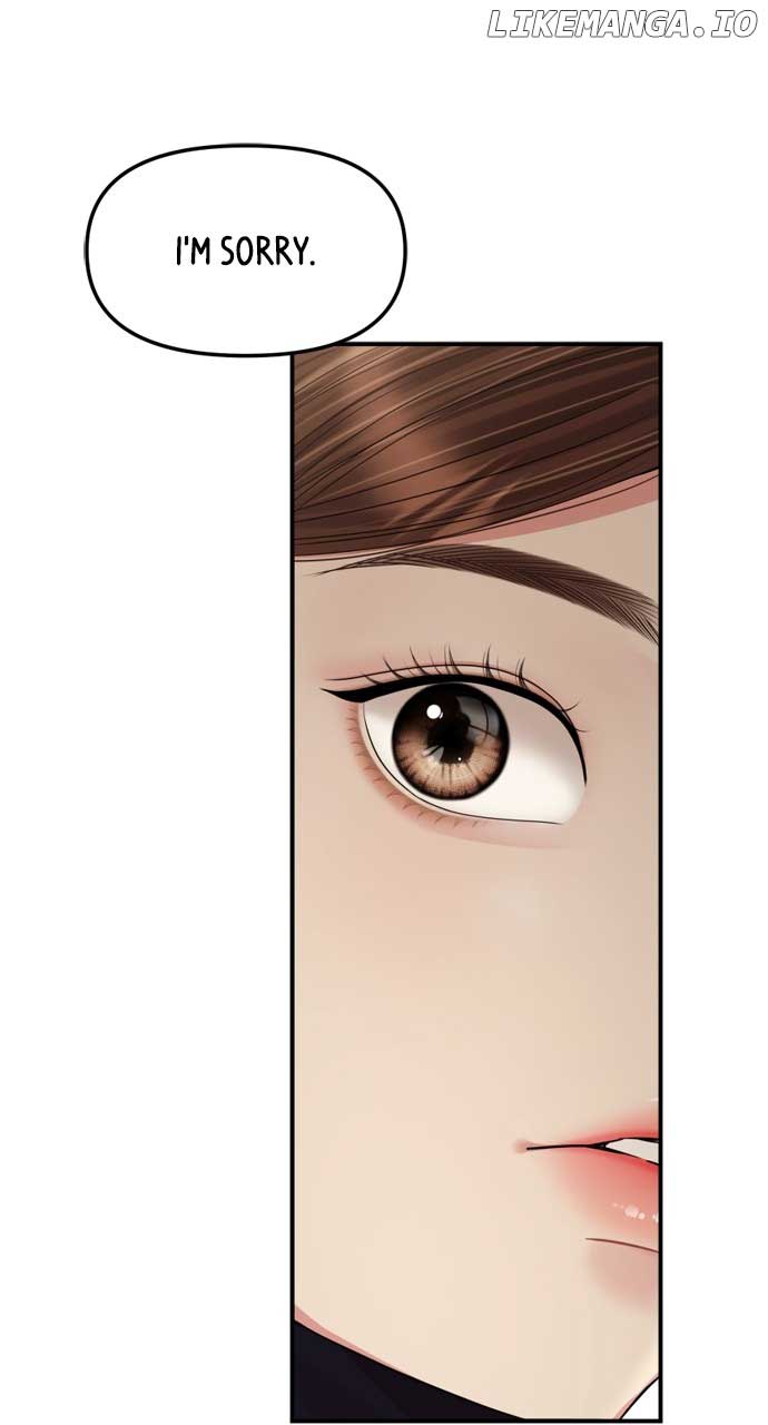 To You, Who Keep the Star Chapter 160 page 97
