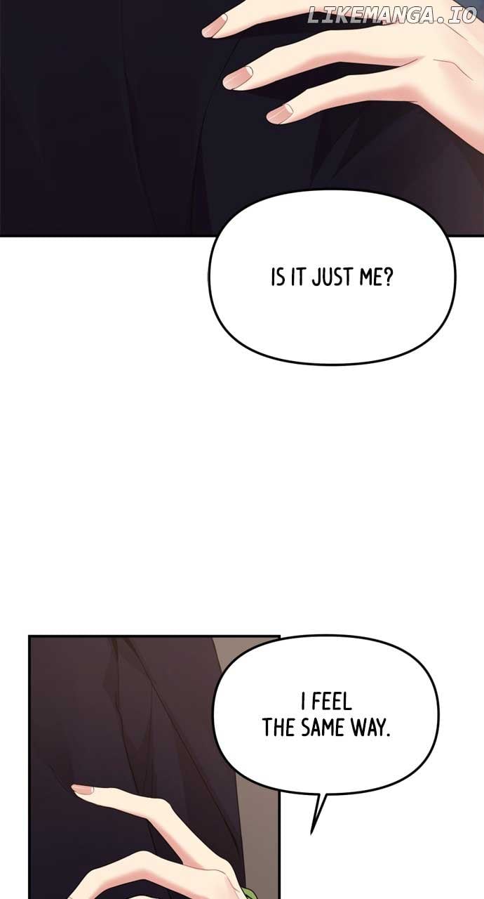 To You, Who Keep the Star Chapter 160 page 120