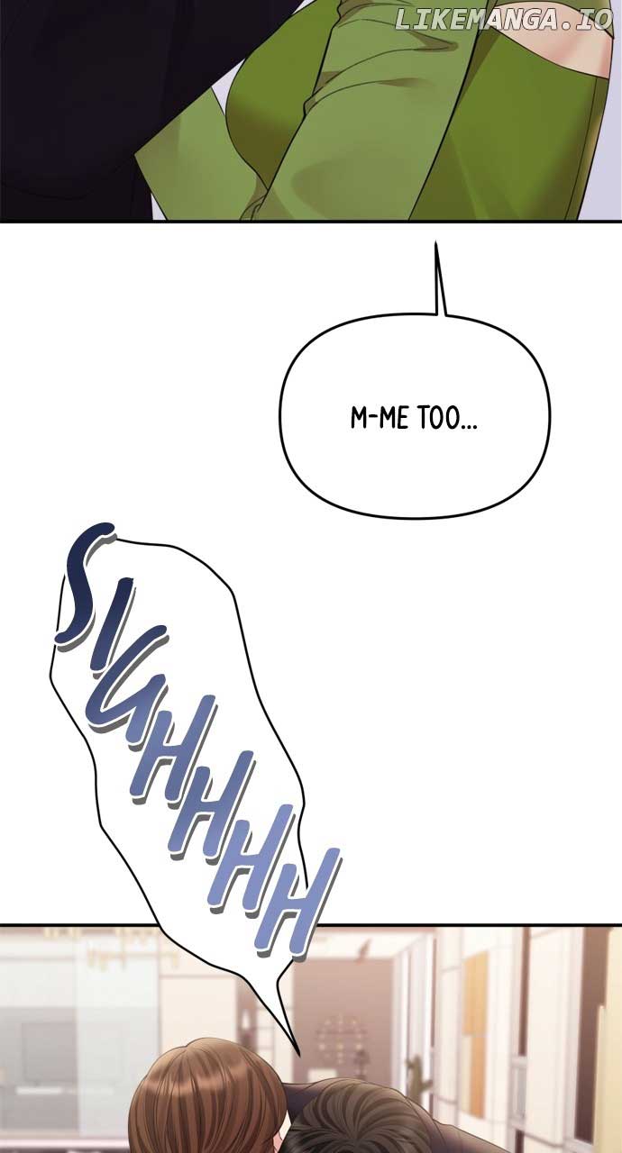 To You, Who Keep the Star Chapter 160 page 116