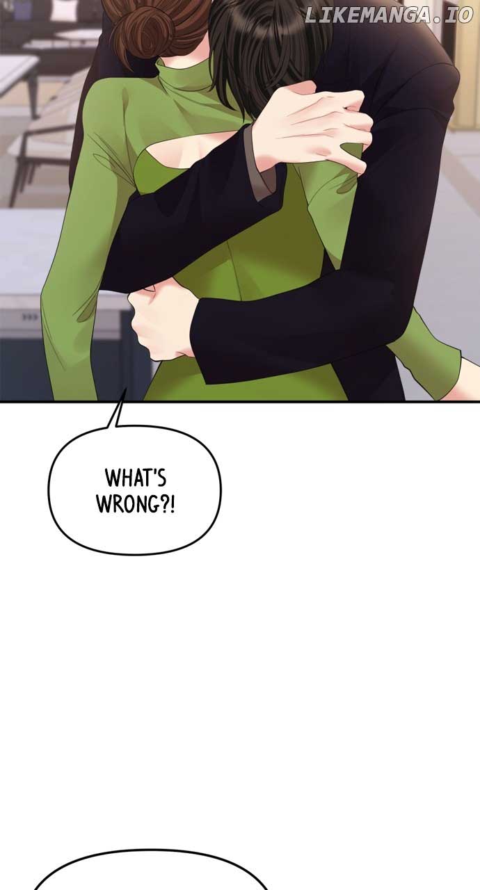 To You, Who Keep the Star Chapter 160 page 117
