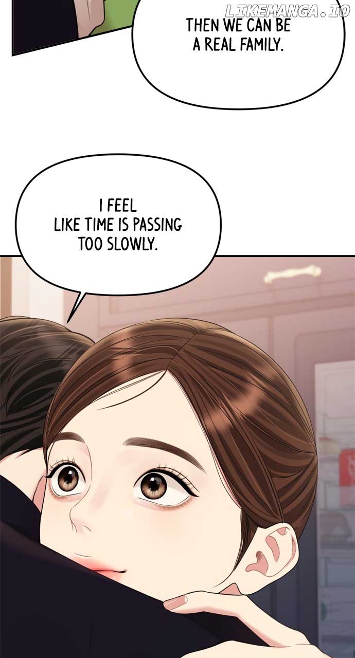 To You, Who Keep the Star Chapter 160 page 119