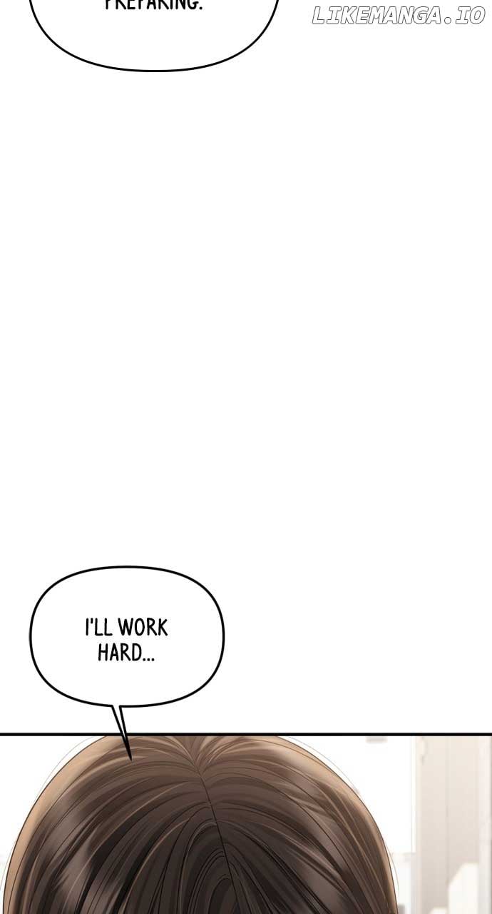 To You, Who Keep the Star Chapter 160 page 124