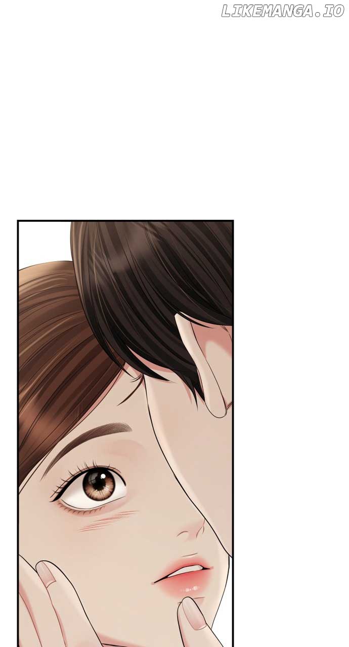 To You, Who Keep the Star Chapter 160 page 126