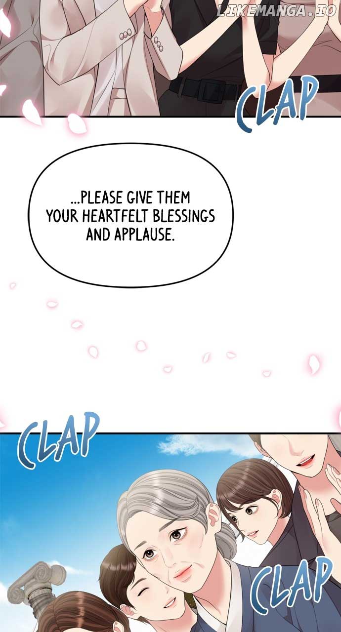 To You, Who Keep the Star Chapter 160 page 136