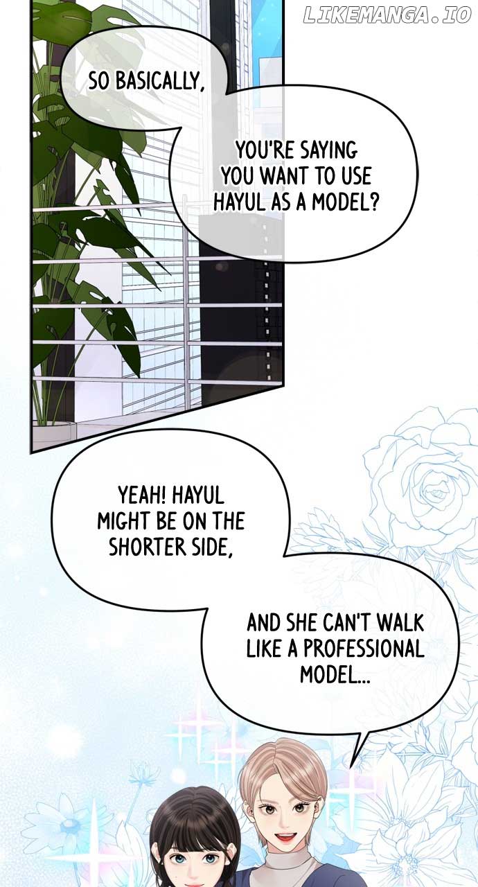To You, Who Keep the Star Chapter 157 page 10
