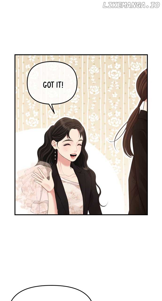 To You, Who Keep the Star Chapter 157 page 60
