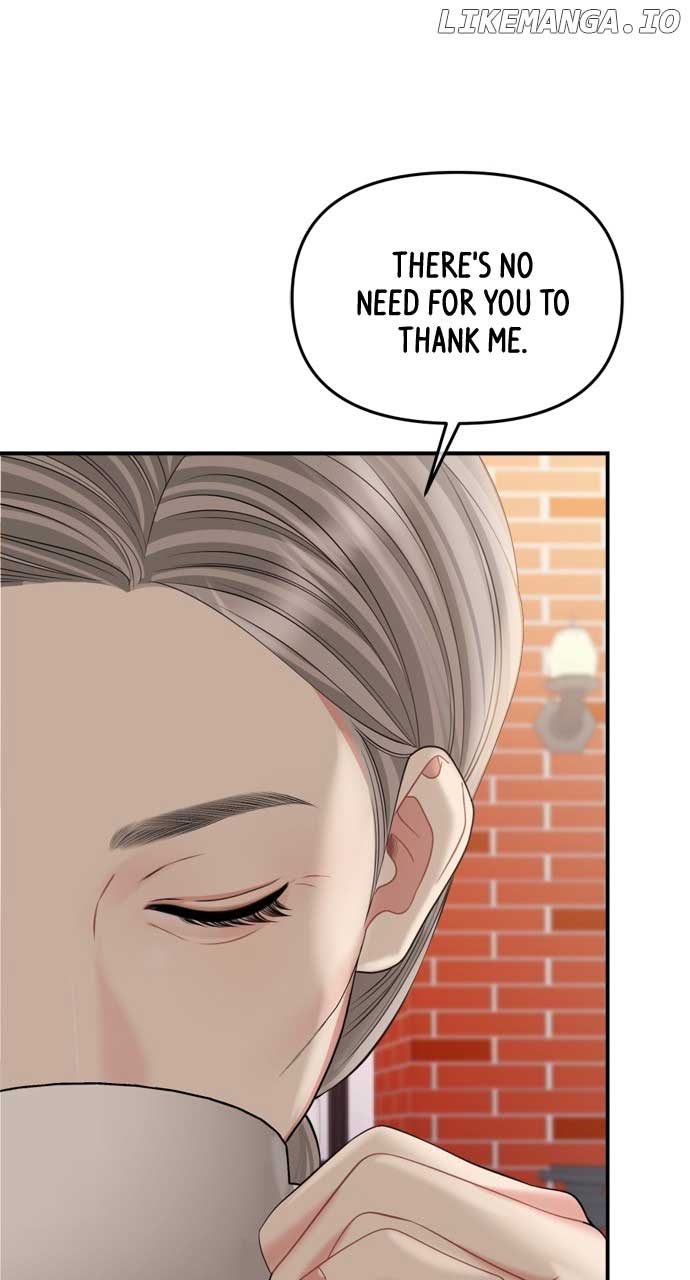 To You, Who Keep the Star Chapter 157 page 72